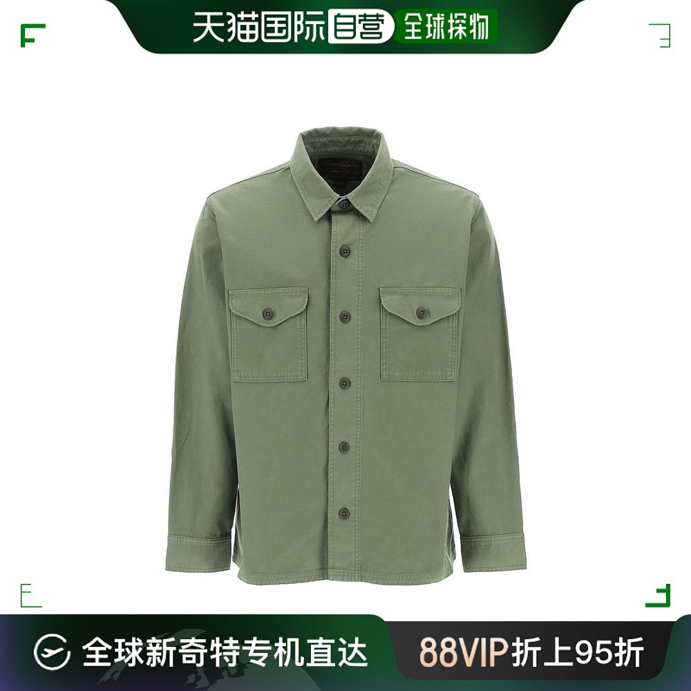 韩国直邮FILSON24SS夹克男FMOSH0015W0097 GREEN