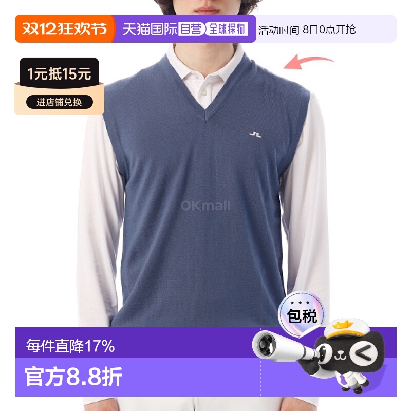 韩国直邮J.LINDEBERG Liam针织背心（GMKW12909-O319） 针织衫/背