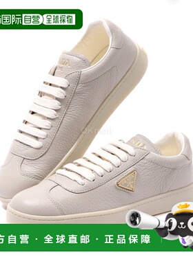 韩国直邮PRADA 1E413N 013 F0D32 运动鞋普拉达厚底板鞋