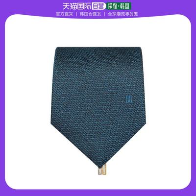 韩国直邮DAKS SHIRTS 百货店品DJG1ACF1231M1-MINT领带涂抹面膜