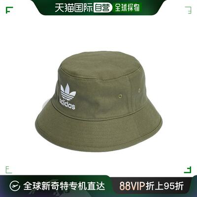 韩国直邮Adidas 运动帽 阿迪达斯 Adicolor IB9998