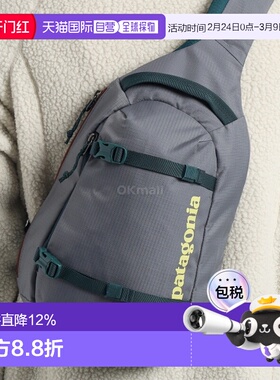 韩国直邮patagonia Atom Sling 8L（48262-NGRY） 腰包斜挎包胸包