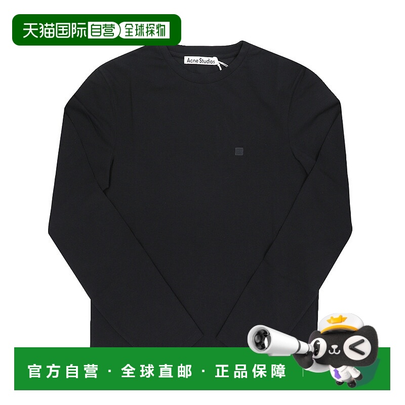 韩国直邮acne studios  衬衫长袖