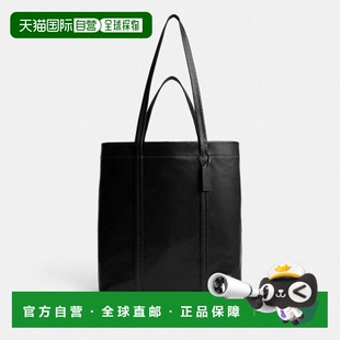 气质托特包CO840 经典 BLK 轻奢休闲时尚 韩国直邮Coach蔻驰正品