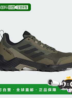 韩国直邮adidas 特雷克斯 Eastrail 2.0 男士徒步鞋 HP8607