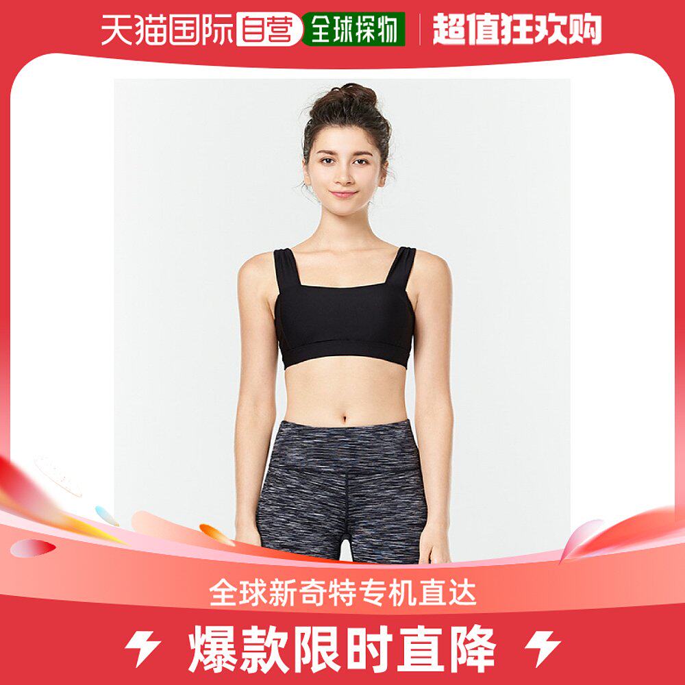 韩国直邮easyoga 通用 文胸