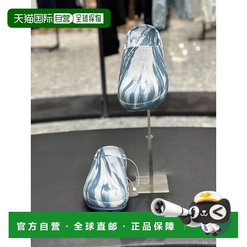 韩国直邮GOALSTUDIO [Jeju] GOAL STUDIO GB 247 MULE-MOON LIGHT