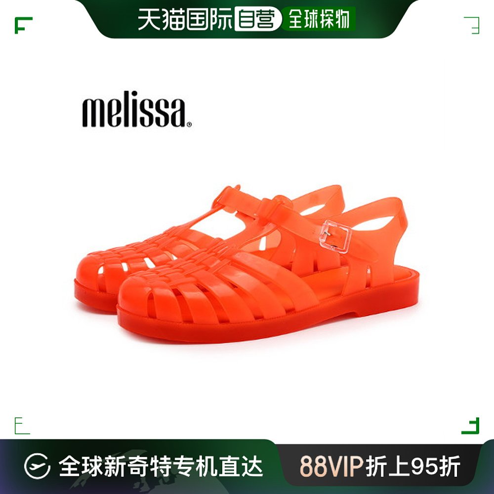 韩国直邮[melissa(Shoes)] Melissa Possession AD(32408-06364