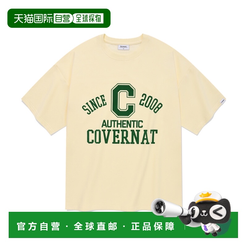 韩国直邮COVERNAT 男士T恤CO2402ST24CM高档时尚百搭舒适 高级感