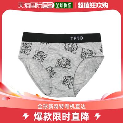 韩国直邮[TFTO Organic mom] 豹纹风格 男婴款 内裤(TEY3UP15)