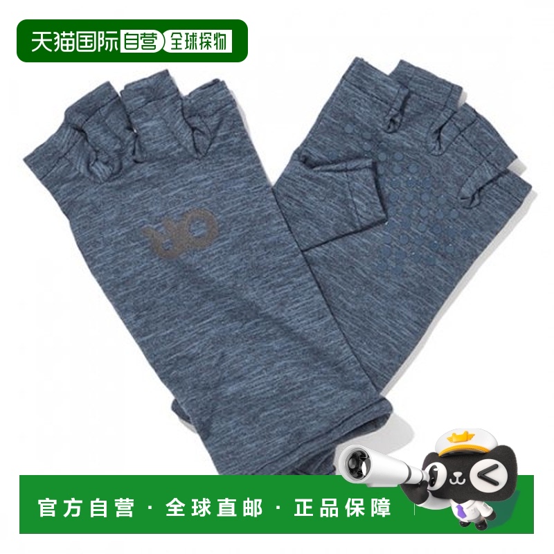 韩国直邮OUTDOOR RESEARCH ORM_UJ3GN12B_NAV_公用骑行手套