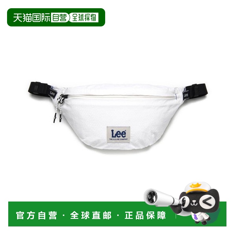 韩国直邮LEE休闲日常舒适时尚韩系通勤新款休闲包LE2301BG18WH