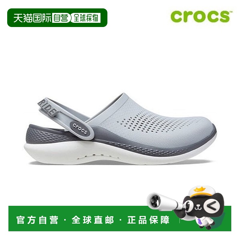 韩国直邮crocs LightRide 360 Clog Public Sandals 206708-0DT