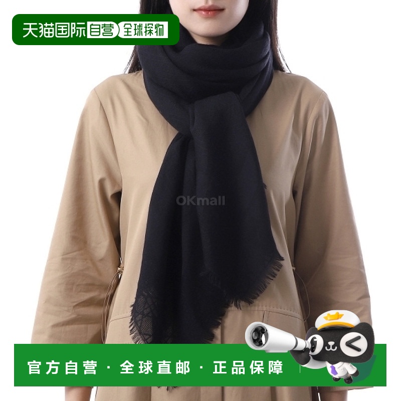 韩国直邮Dior 45CAN140I004 900 围巾羊绒