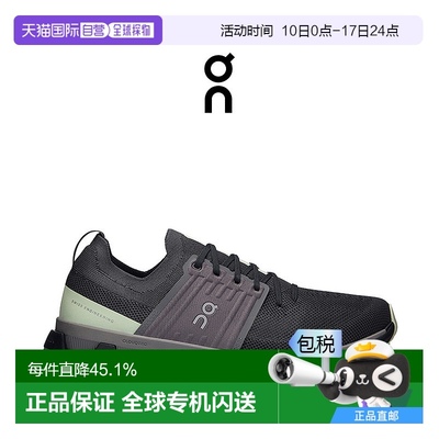 香港直邮ON昂跑Cloudswift 3男士运动舒适跑鞋新款3MD10562543