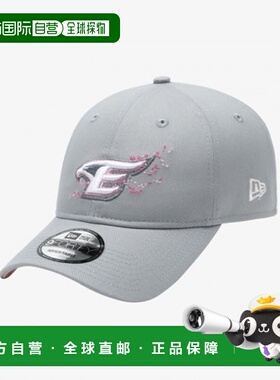 韩国直邮NEWERA HANWHA13741370-GREY棒球帽