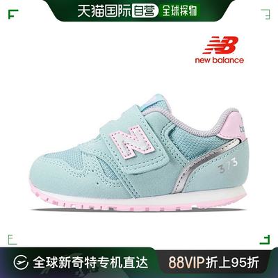 韩国直邮New Balance 马丁靴 运动鞋 童鞋 IZ373AE2