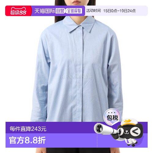 韩国直邮MAX MARA 科尼罗(19191031 001 / 19191031600 001) 衬衫