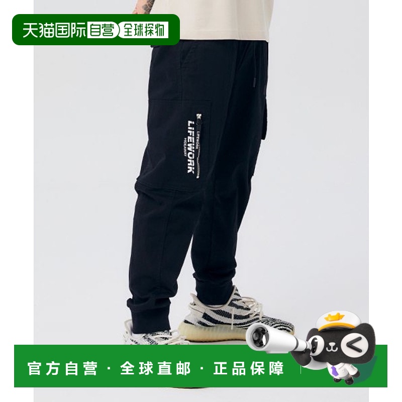 韩国直邮LIFEWORK 公用男士男装休闲裤LW235WL351新款