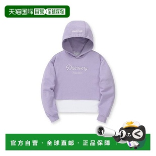 BQK 韩国直邮Discovery 儿童连帽衫 Discovery DKHD11 Expedition