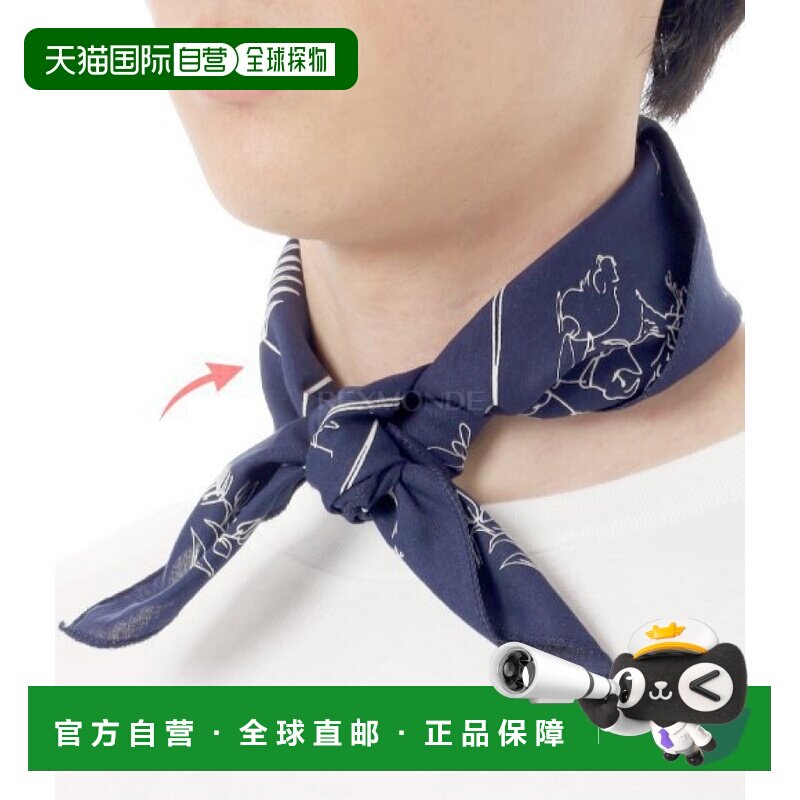 韩国直邮Engineered Garments 印花头巾 A - 海军蓝 - 动物 (25S1
