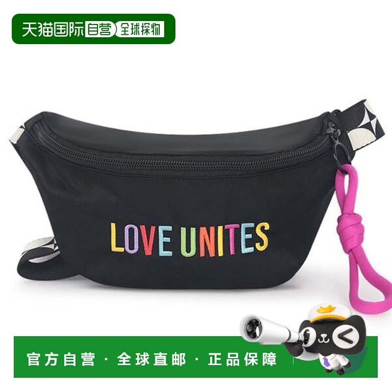 韩国直邮adidas Pride RM 腰包 IM1540,运动包/户外包/配件,腰包,淘宝优惠券,粉丝福利购,淘宝优惠卷