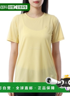 韩国直邮FJALLRAVEN 阿比斯库一日徒步 SS W (84106/133) 短袖/无