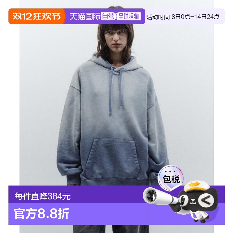 韩国直邮INSILENCE女款街头复古酷帅时髦设计师新款卫衣IW2D2TO06