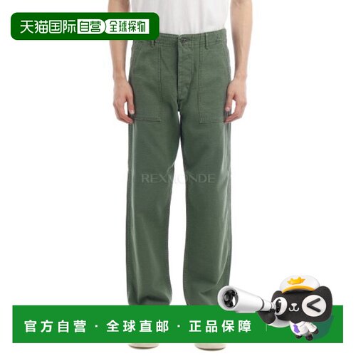 韩国直邮ORSLOW 美国陆军裤（标准版型）（01-5002-216） 卡其裤