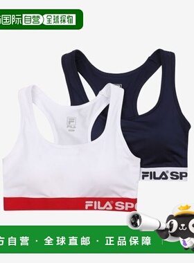 韩国直邮FILA FILA UNDERWEAR Heritage Active Sports Bra Top 2