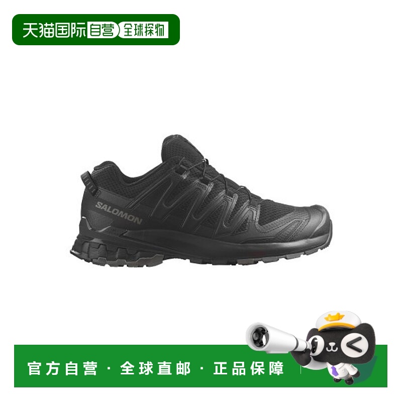 韩国直邮SALOMON  男士休闲鞋XA PRO 3D V9 /Phantom L47271800