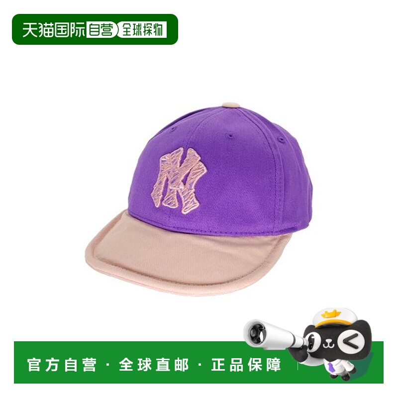 韩国直邮MLB MLB Kids LIKE Coloured Wirecap 72CPI1011-50C