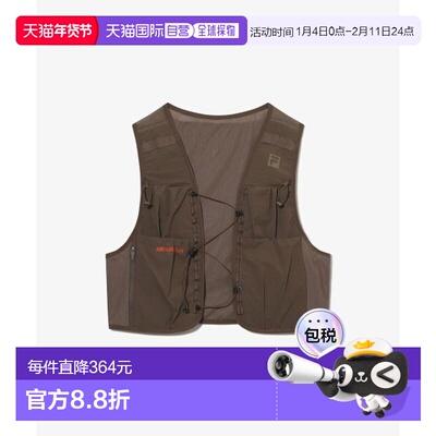 韩国直邮FILA FILA [Isolation Unit] 跑步背心 (FS253VT02U00121