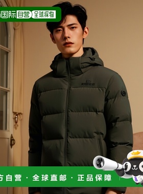 韩国直邮EIDER 羽绒服DMW23505K2 AMON 2.3高端流行休闲时尚正品