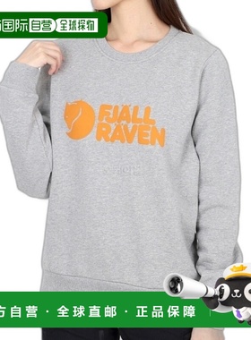 韩国直邮fjallraven瑞典北极狐毛衣男款灰色混色长袖84143/020