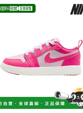 韩国直邮NIKE [特价] 耐克乔丹童鞋 /T3- DR9748-661/Little Kids