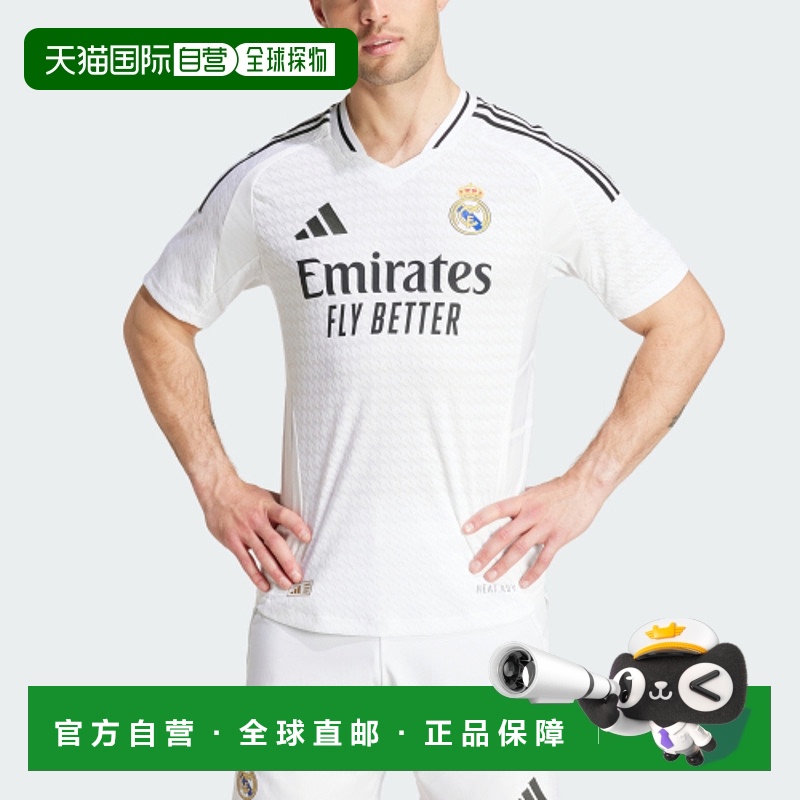 韩国直邮ADIDAS阿迪达斯正品韩版秋冬新款运动时尚男款球衣IX8095