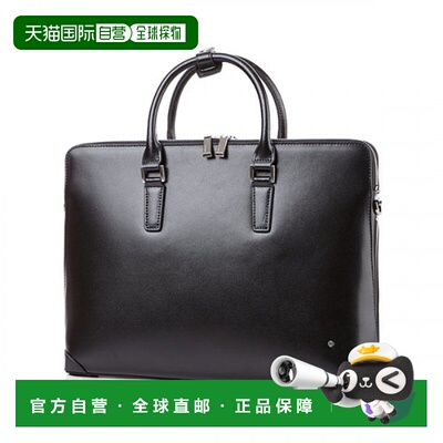 韩国直邮SAMSONITE新秀丽男用公事包FOST-GX809001旅行包