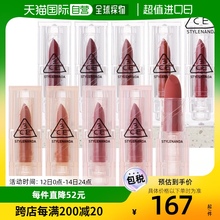 韩国直邮3CE 唇彩/唇蜜/唇釉  软哑光口红 soft matte lipstick