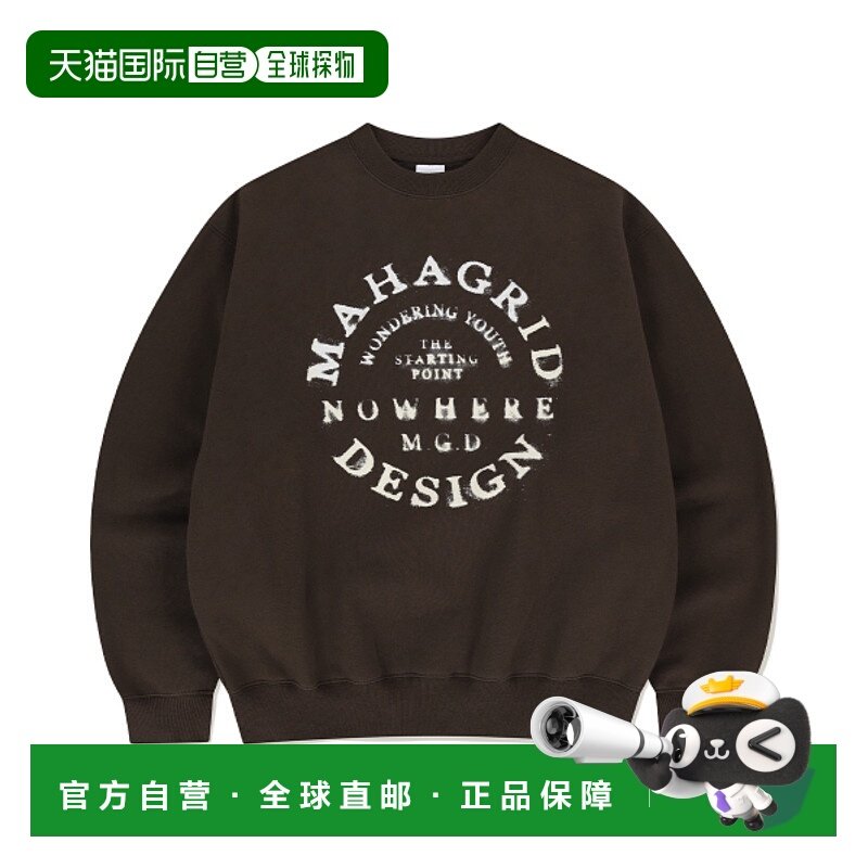 韩国直邮MAHAGRID 男士卫衣MG2EFMM460ABR CIRCLE GRUNGE SWEATSH