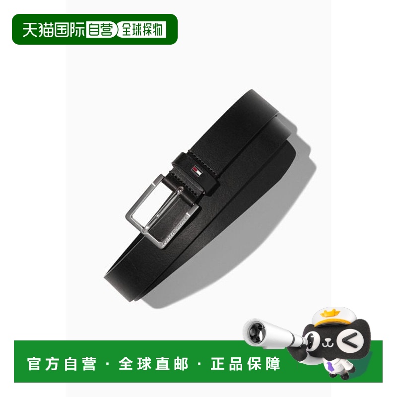 韩国直邮TOMMY HILFIGER 男士皮带T12E0ABE020MT10HD