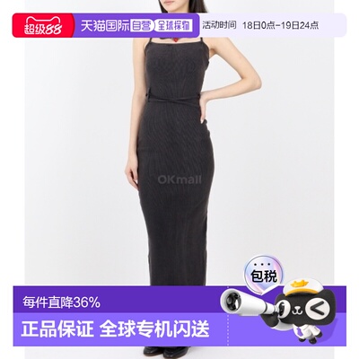 韩国直邮OTTOLINGER Charmed 破洞长连衣裙 - BLAWAS (407901) 一
