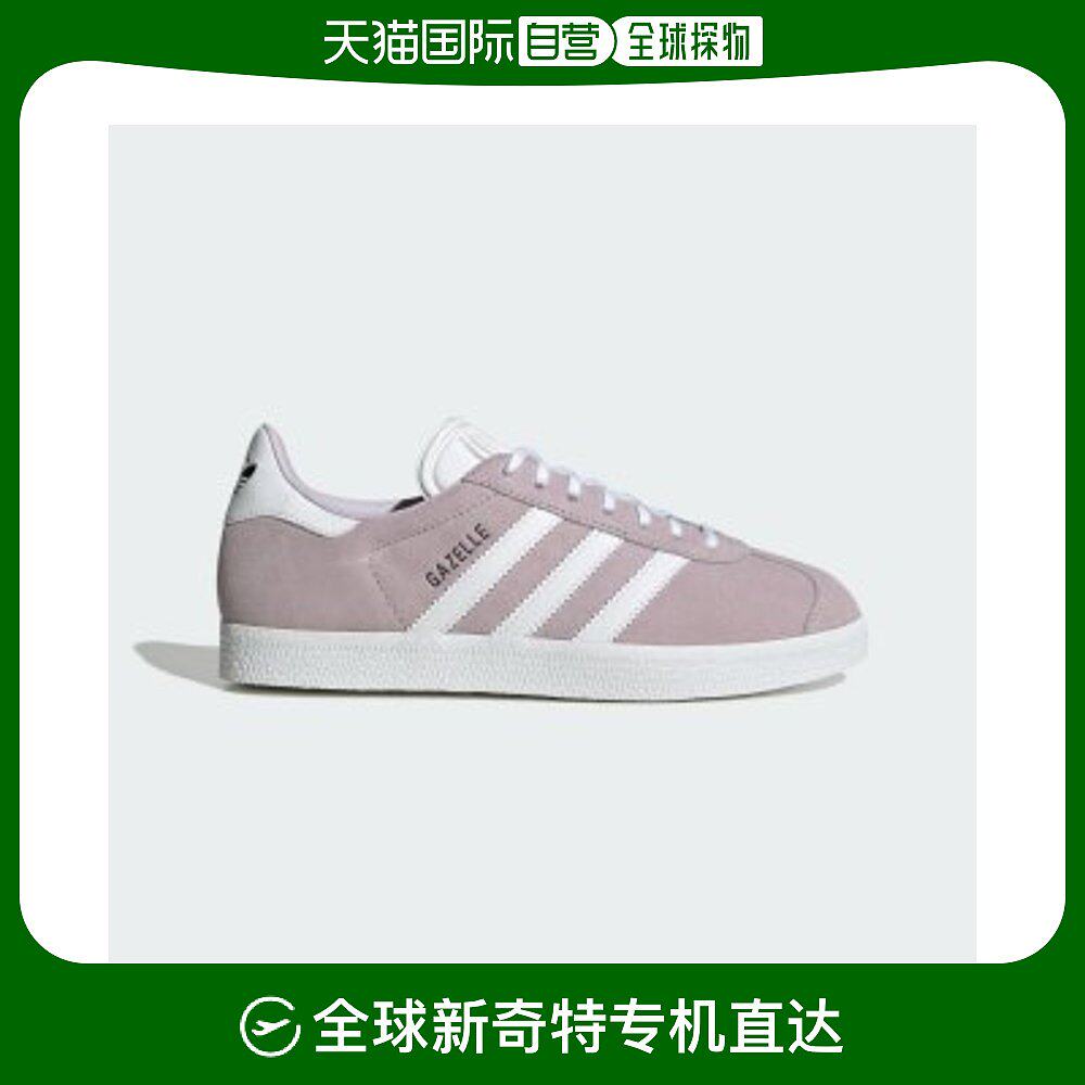 adidas originals gazelle潮流舒适低帮板鞋id7005阿迪达斯休闲鞋
