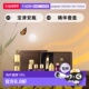 护肤套装 韩国直邮后WHOO 还幼凝颜宝津安瓶精华套盒正品