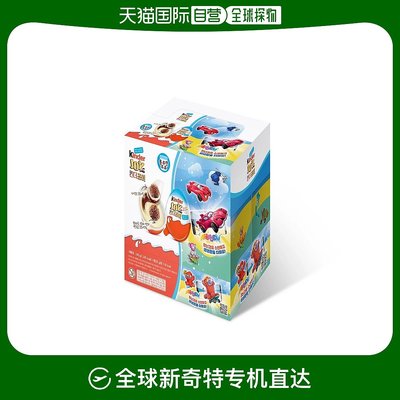 韩国直邮Kinder Joy健达奇趣蛋12颗*2盒装牛奶可可酱糖果赠玩具