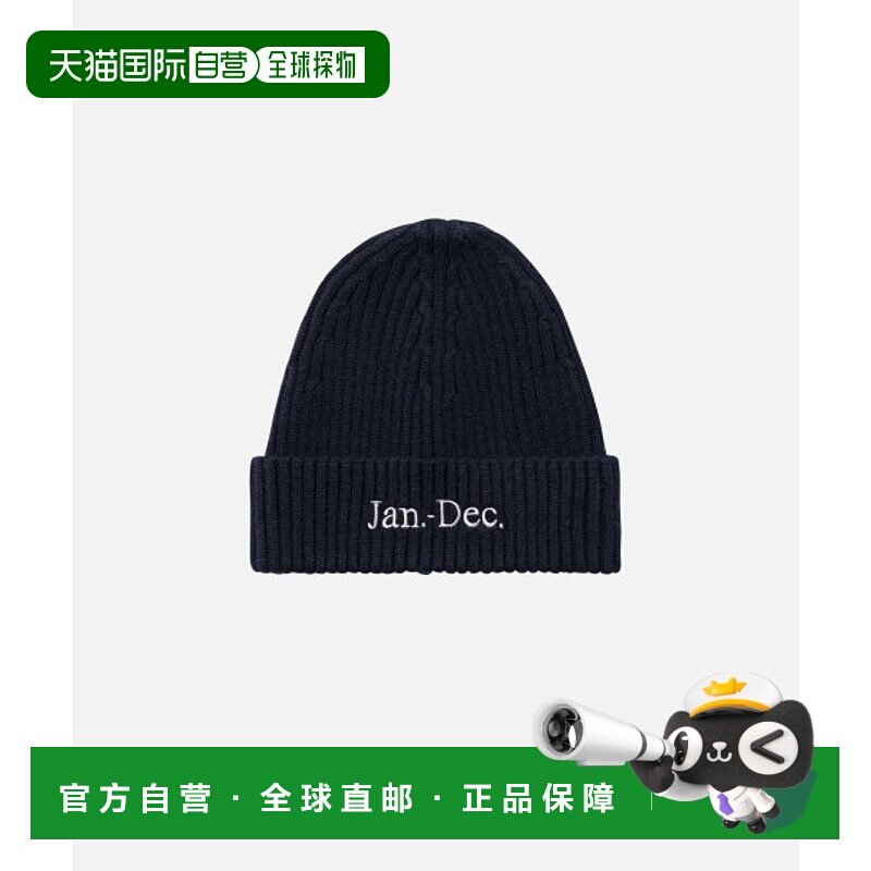 韩国直邮AECA 男士帽子AWCMFWBAACAST002G3LB REMEMBER BEANIE-NA