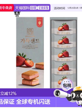 韩国直邮COLOMBIN 蔓越莓(XO COSILOK) SAND 100饼干 24.5g*5块