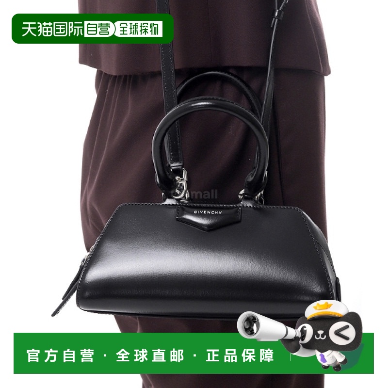 韩国直邮GIVENCHY BB5146B2B2 001 手提袋