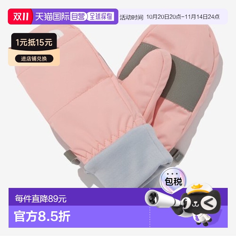 韩国直邮THE NORTH FACE KIDS儿童童装手套NJ3GN53TCRP北面