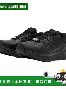 韩国直邮NEW BALANCE 男士 Freshform 840F 防滑鞋 (2E) (NBPQFS1